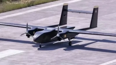 Phương tiện vận tải không người lái Tianma-1000 của Trung Quốc