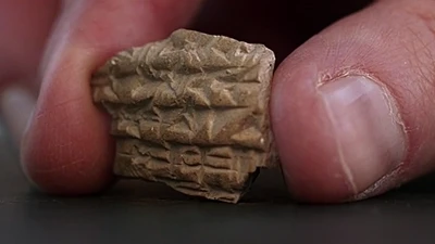 Chữ hình nêm Akkad hé lộ liên lạc ngoại giao giữa Assyria và Judah