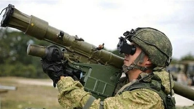 Bệ phóng tên lửa đất đối không 9K333 Verba.