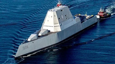 Tàu khu trục lớp Zumwalt của Hải quân Hoa Kỳ