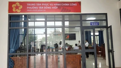 Gói thầu Xây dựng 3,9 tỷ tại UBND phường Tân Đông Hiệp: Thách thức cạnh tranh và hiệu quả kinh tế