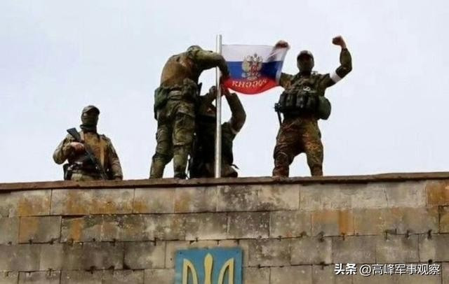 Các nhà phân tích cho rằng, nếu RFAF không kiểm soát được Kostiantynivka, thì còn quá sớm để nói về một trận chiến giành lấy cụm đô thị Slovyansk-Kramatorsk. Mà mục đích của Nga là kiểm soát hai khu đô thị lớn nhất này, như vậy họ mới hoàn thành mục tiêu tràn ngập Donbass.