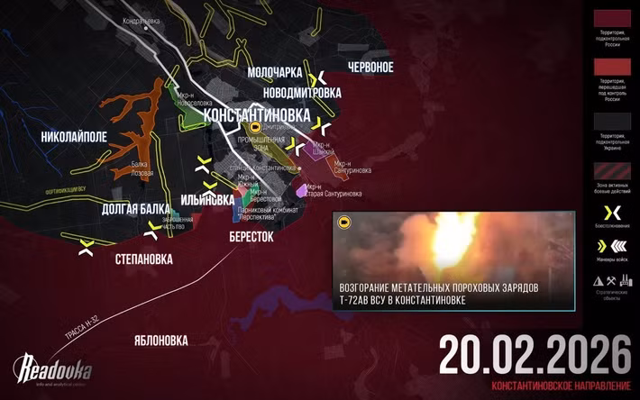 Lịch sử đang lặp lại ở Konstantinovka. Tổng Tư lệnh AFU, tướng Sirsky, đã buộc phải điều động lực lượng tinh nhuệ cuối cùng của mình, đó là Lữ đoàn xung kích Azov số 3, từ tuyến phòng thủ Kupyansk đến mặt trận này.