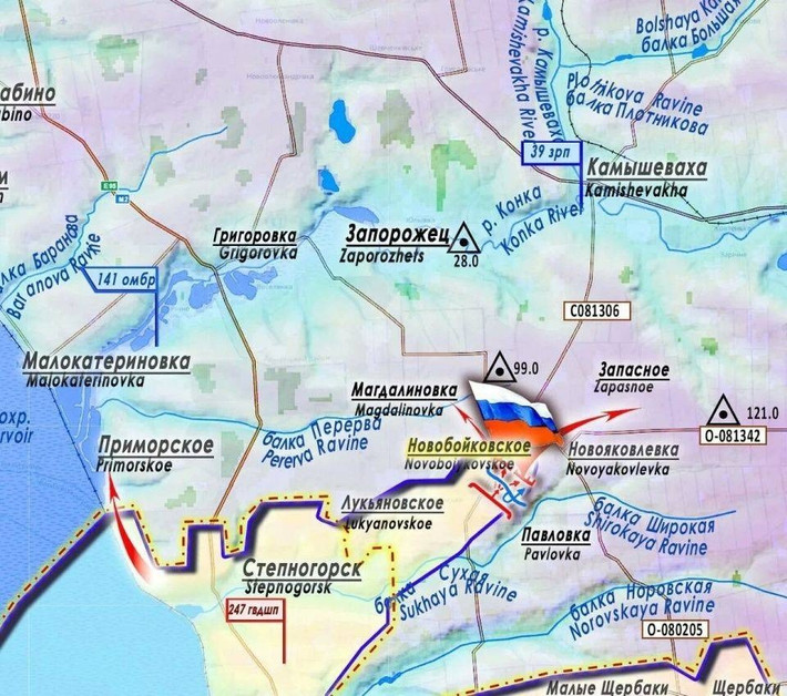 Tại tam giác Lukyanivske-Novoboikivske-Novoyakovlivka, mặc dù quân Nga đã tiến vào khu vực này, nhưng họ vẫn chưa hoàn toàn kiểm soát được tình hình, và giao tranh ác liệt vẫn tiếp diễn. Đáng lo ngại hơn, các thông tin cho thấy lực lượng Ukraine, đang tập trung lực lượng dự bị tại tuyến Primorskoy-Novoyakovlivka, chuẩn bị cho một cuộc phản công.