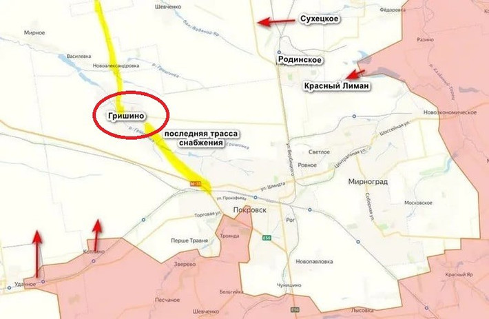 Nếu RFAF giành khu vực một doanh nghiệp ở phía tây bắc Pokrovsk, sẽ mở ra cơ hội cho các lực lượng của Tập đoàn quân hỗn hợp Cận vệ số 2 RFAF, bắt đầu một cuộc tấn công phối hợp vào làng Grishino cùng với các đơn vị của Tập đoàn quân hỗn hợp Cận vệ số 51.