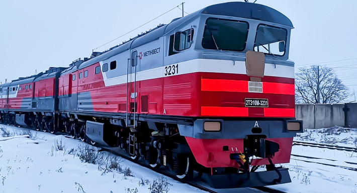 Còn Yuriy Knutov, một nhà nghiên cứu lịch sử quân sự của lực lượng phòng không RFAF, cho biết thêm rằng Ukraine đã được các đối tác Đông Âu cung cấp cho họ các đầu máy diesel.