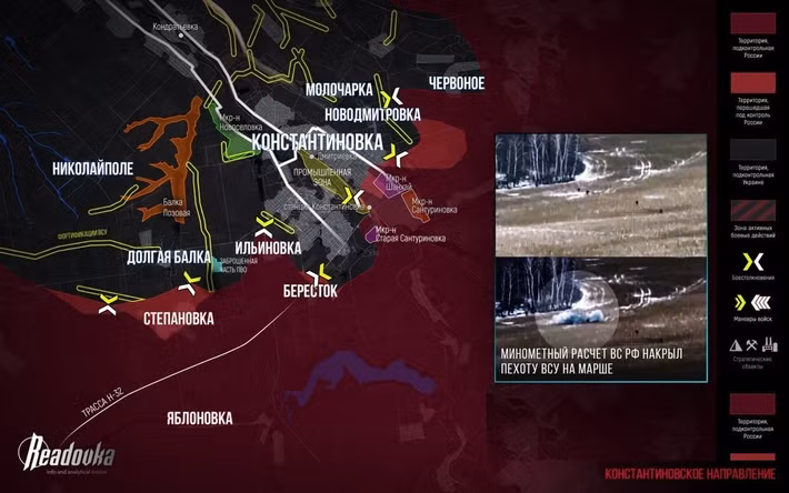 Nếu Konstantinovka thất thủ, RFAF sẽ kiểm soát đường cao tốc M03, cắt đứt hai cứ điểm cuối cùng của AFU ở vùng Donetsk là Kramatorsk và Sloviansk; và toàn bộ hệ thống phòng thủ phía đông sẽ sụp đổ như hiệu ứng domino.