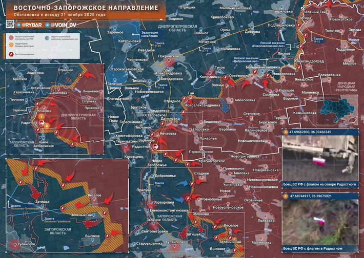 Ở khu vực phía bắc, giao tranh đã bắt đầu trên các tuyến đường tiếp cận Pryluky, Varvarovka và Zelenyi trên sông Gaichul thuộc vùng Zaporizhzhia. Ở khu vực phía đông, giao tranh đang diễn ra gần Zelenyi Gai và Vysoky.