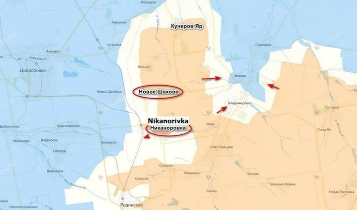 Quân đội Nga hy vọng sẽ chiếm hoàn toàn Kostiantynivka vào giữa tháng 2/2026. Hiện tại, quân Nga đang quyết tâm giành quyền kiểm soát mũi Kucheriv Yar, nằm ở phía bắc Pokrovsk, nhằm cắt đứt đường tiếp tế từ phía tây tới cụm phòng thủ Kostiantynivka.