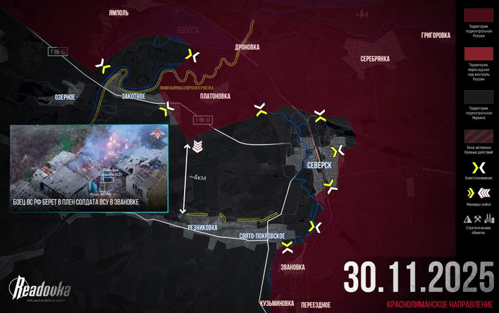 Kênh Rybar cho biết, mũi xung kích của Cụm quân phía Nam RFAF, đã thực hiện một cuộc tấn công đánh thọc sườn, tiến về phía nam Lyman và kiểm soát một phần đáng kể làng Dibrova. Các nguồn tin từ thực địa cho biết quân Nga hiện đang tấn công vào ngôi làng, chế áp các ổ kháng cự còn sót lại của quân Ukraine.