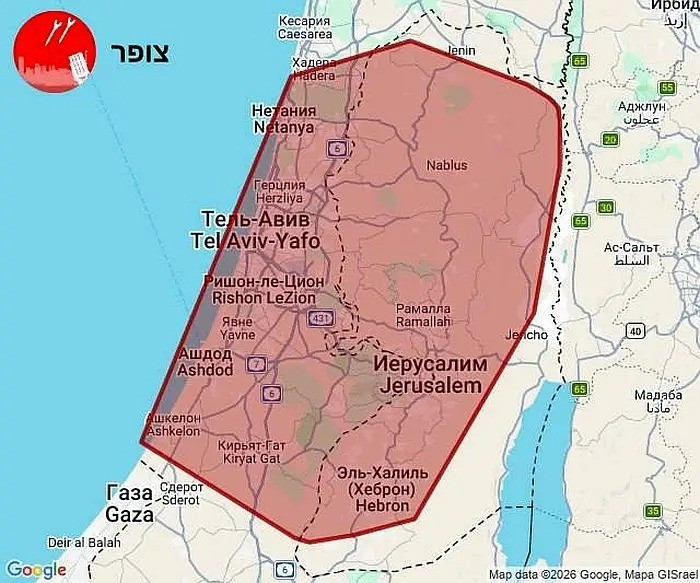 Theo hãng tin Mỹ CNN, thành phố lớn nhất của Israel, Tel Aviv, một lần nữa lại bị tên lửa Iran tấn công. Các nhân chứng đang quay phim và đăng tải trực tuyến những đoạn video, cho thấy vệt khói trên bầu trời, rất có thể là từ tên lửa phòng không của Lực lượng phòng vệ Israel (IDF).