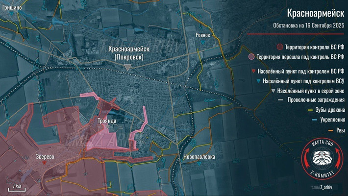 Khi đó, quân Ukraine trong thành phố sẽ bị chặn hoàn toàn, và việc rút lui dưới hỏa lực của Nga sẽ chẳng khác gì trải nghiệm trên "Con đường tử thần" ở Ugledal trước đây. Thực tế có thể nói rằng trận chiến quan trọng nhất giành Pokrovsk đã bắt đầu, và thắng bại có thể quyết định số phận của thành phố.