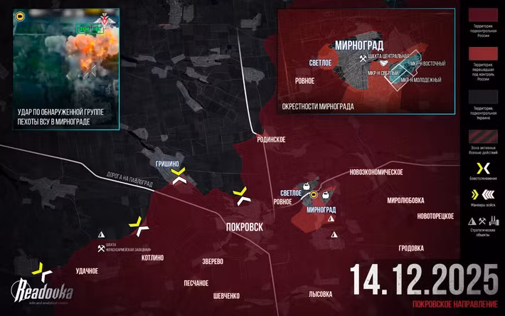 Có thể nói, quân phòng thủ Ukraine ở Mirnograd đang trong giai đoạn cuối cùng. Lính xung kích Nga đã chia cắt đối phương thành 2 khu vực nhỏ hơn, thiết lập liên lạc dọc theo mạng lưới ao hồ gần mỏ than trung tâm. Hiện quân Ukraine, còn tập trung ở phía đông Myrnohrad.