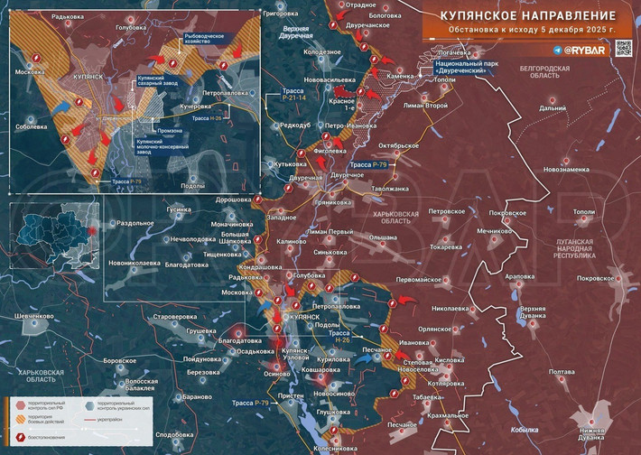 Hiện tại, AFU đang cố gắng thiết lập một cầu phao gần đập, vì đây là tuyến đường tiếp tế chính cho nhóm quân của họ gần Kupyansk và Velykyi Burluk. Đồng thời, có thông tin cho biết, RFAF cũng đã bắt đầu pháo kích đập gần Staryi Saltiv, với một số cuộc tấn công tại đó; hiện vẫn chưa có kết quả. (nguồn ảnh Military Review, Sputnik, Kyiv Post).