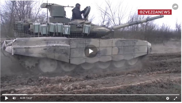 Mối quan tâm nhấn mạnh rằng việc hiện đại hóa hệ thống điều khiển hỏa lực, đã được rút từ kinh nghiệm sử dụng xe tăng trong điều kiện chiến đấu tấn công đột phá trận địa phòng ngự kiên cố, của các cụm quân xung kích của Quân đội Nga (RFAF) ở chiến trường Ukraine.