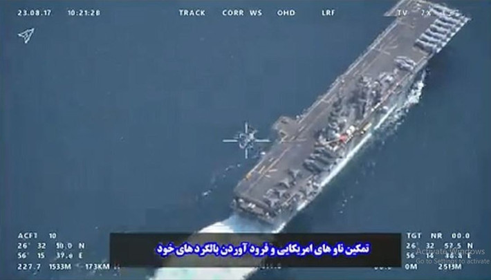 Theo chỉ huy lực lượng công binh, thuộc Lực lượng Vệ binh Cách mạng Hồi giáo, phiên bản mới nhất của phương tiện cảm tử dưới nước Adjar, hoạt động hiệu quả nhất khi hoạt động theo nhóm nhiều chiếc. Dù có đầu đạn tương đối nhỏ, nhưng bù đắp lại bằng số lượng lớn các cuộc tấn công đồng thời (tấn công kiểu bầy sói).