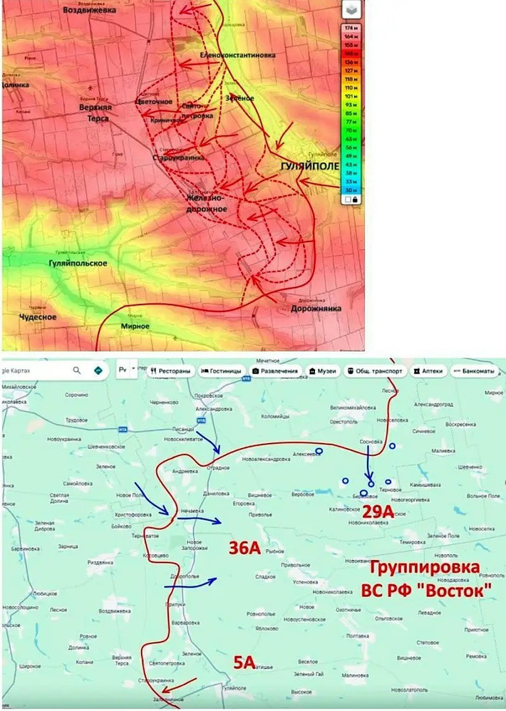 Mặc dù Tổng thống Zelensky, tuyên bố AFU đã giành lại 300 km2 từ tay Nga, nhưng các phân tích độc lập chỉ rõ, những khu vực tái chiếm không đáng giá bằng những tổn thất về quân số. Nhiều ý kiến trong chỉ huy AFU cũng cho rằng, lúc này AFU nên tổ chức tốt phòng ngự chứ không phải phản công.