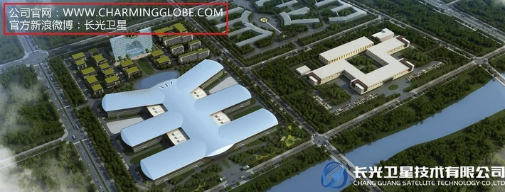 IRGC cũng đã thiết lập hợp tác với các công ty Trung Quốc Chang Guang Satellite Technology và MinoSpace Technology, những công ty cung cấp cho họ hình ảnh vệ tinh có độ chi tiết cao, với độ phân giải lên đến 30 cm.