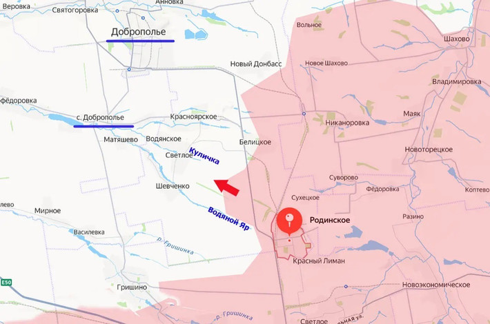 Trang Military Review của Nga cho biết, có thông tin về bước tiến của Quân đội Nga (RFAF) về phía tây thị trấn Rodinske (nằm ở phía bắc thành phố Pokrovsk). Với quyết tâm chiến đấu cao, RFAF đã giành quyền kiểm soát các vị trí này, cũng như khoảng 6 km vuông lãnh thổ, tiến đến khu vực giữa khe núi Vodyanoy Yar và sông Kulichka. Hai con sông này hợp lưu tại làng Dobropolye, một vùng ngoại ô phía nam của thị trấn cùng tên.