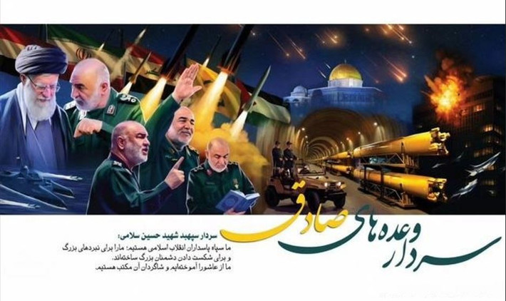 Đồng thời, Tổng thống Trump khẳng định rằng “Iran đã sẵn sàng đàm phán”, như ông đã từng phát tín hiệu. Tuy nhiên, thực tế không phải vậy; Tehran cũng bác bỏ mọi cuộc đàm phán và không có ý định chấm dứt các cuộc không kích, cũng như Mỹ và Israel không có ý định giảm bớt các hoạt động của họ.