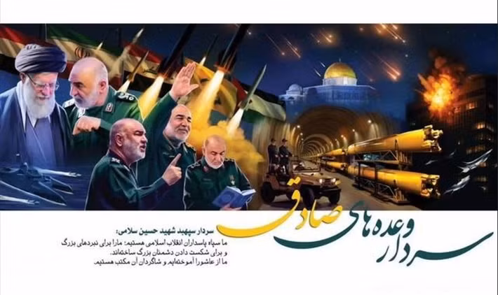 Đồng thời, Tổng thống Trump khẳng định rằng “Iran đã sẵn sàng đàm phán”, như ông đã từng phát tín hiệu. Tuy nhiên, thực tế không phải vậy; Tehran cũng bác bỏ mọi cuộc đàm phán và không có ý định chấm dứt các cuộc không kích, cũng như Mỹ và Israel không có ý định giảm bớt các hoạt động của họ.