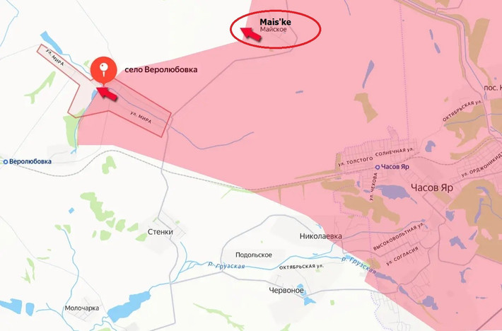 Trang Military Review cho biết, có thông tin từ chiến trường Ukraine về việc Quân đội Nga (RFAF) tiếp tục giành quyền kiểm soát một khu vực quan trọng ở phía tây tỉnh Donetsk, đó là ngôi làng Mais'ke (Mayskoye); nơi chỉ cách thành phố Kramatorsk chưa đầy 10 km.