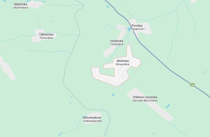 ISW cũng cho biết, trước đó RFAF có thể cũng đã chiếm được Orikhovo-Vasilivka (phía đông nam Minkivka). Vào ngày 4/2, Bộ Quốc phòng Nga tuyên bố rằng, RFAF đã chiếm được ngôi làng Stepanivka (phía tây nam Konstantinovka).