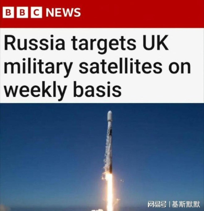 Ngoài ra, Tướng Tedman còn cho biết thêm, Nga không chỉ gây nhiễu mà còn theo dõi, sử dụng các vệ tinh có gắn thiết bị để “nhìn thấy” vệ tinh Anh, thu thập thông tin từ chúng. Việc toàn bộ 6 vệ tinh trinh sát quân sự của Anh bị gây nhiễu thường xuyên, đồng nghĩa với việc năng lực do thám không gian của quân đội Anh gần như bị tê liệt.