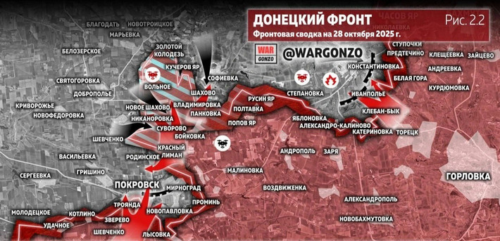 Kênh AMK Mapping cho biết, trên hướng Dobropolye, cả hai bên đều đang nỗ lực giành lợi thế, khi các ngôi làng có thể đổi chủ nhiều lần trong một ngày. Ở phía tây của mũi nhọn Kucheriv Yar, quân Nga tiếp tục các biện pháp ổn định tình hình sau các cuộc phản công của Ukraine hồi tháng trước.