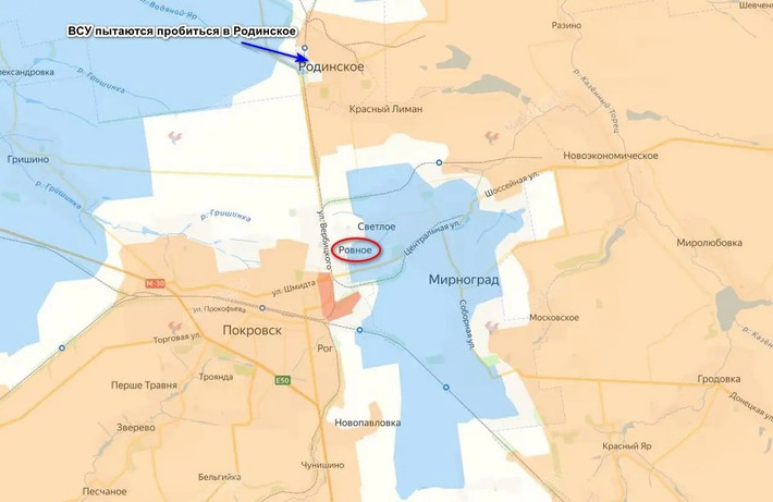 Theo thông tin hiện có, hôm qua quân Nga đã kiểm soát khu vực Dinas, chiếm được Nhà máy cơ khí Pokrovsky và nhà máy sữa cũ, và ngay lập tức tiến vào Rivne. Cuộc chiến giành ngôi làng này vẫn chưa kết thúc, nhưng xét theo sự tiến công của quân Nga, hiện quân Ukraine không còn đủ sức để giữ vững nó.