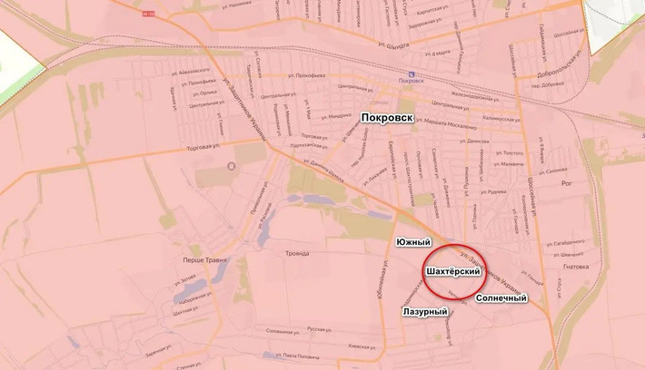 Vào buổi chiều ngày 20/11, Bộ Quốc phòng Nga đã đưa tin về việc, RFAF đã kiểm soát hoàn toàn quận Shakhtyorsky, nằm ở phía nam khu đô thị Pokrovsk. Theo quan sát trên video, có thể thấy quân Nga đang di chuyển tự do và hiện không còn lực lượng Ukraine nào trong khu vực.