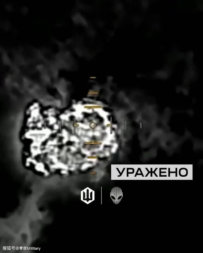 Cuộc tấn công trên được thực hiện bởi Trung đoàn Nemesis 412, thuộc Lực lượng Hệ thống Không người lái Ukraine, những người đã sử dụng UAV trinh sát và tấn công để xác định chính xác và phá hủy trận địa pháo. Trong đó, một khẩu Koksan đã bị phá hủy trong một chiến dịch phối hợp với bộ binh, chứng minh hiệu quả của các hoạt động chiến đấu hiệp đồng.