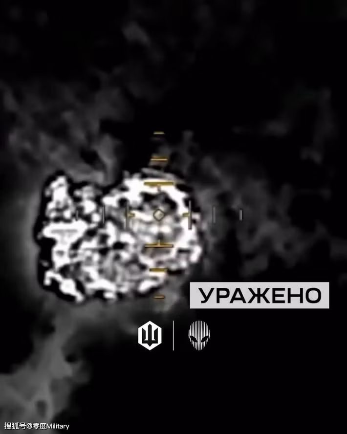 Cuộc tấn công trên được thực hiện bởi Trung đoàn Nemesis 412, thuộc Lực lượng Hệ thống Không người lái Ukraine, những người đã sử dụng UAV trinh sát và tấn công để xác định chính xác và phá hủy trận địa pháo. Trong đó, một khẩu Koksan đã bị phá hủy trong một chiến dịch phối hợp với bộ binh, chứng minh hiệu quả của các hoạt động chiến đấu hiệp đồng.