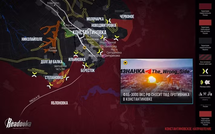 Thành phố Konstantinovka (Kostiantynivka), nằm ở phía tây bắc tỉnh Donetsk, là khu vực diễn ra các trận đánh ác liệt nhất kể từ đầu tháng 1. Trong khi suốt năm 2025, các thông tin chiến sự chính đến từ Pokrovsk và Myrnohrad, thì hiện nay chúng đến từ Konstantinovka, Lyman (Krasny Liman), Seversk và Zaporozhye.