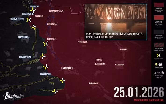 Theo kênh Readovka, Cụm Vostok RFAF, đã đánh bại nỗ lực phản công của quân Ukraine, nhằm ổn định mặt trận phía tây sông Gaichur, áp sát Orekhiv. Quân Nga đã thành công đáng kể ở phía bắc Huliaipole, khiến hệ thống phòng thủ Ukraine ở Tsvitkove, dựa vào kho chứa ngũ cốc Gaichur-Agro, nhà ga xe lửa và một kho dầu nhỏ, đã bị RFAF đột phá.