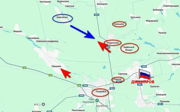 Thông tin này xuất hiện từ các nguồn quốc tế. Các kênh quân sự của Nga và các phóng viên chiến trường đều chưa đưa tin về vấn đề này. Bộ Quốc phòng Nga, dự kiến ​​sẽ chính thức tuyên bố kiểm soát hoàn toàn Myrnohrad vào tối nay hoặc cuối tuần này.