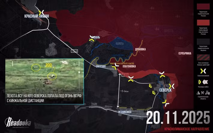 Các đơn vị Nga cũng đã hoạt động tích cực: sau khi chiếm được làng Platonivka từ phía tây bắc Siversk, quân Nga đã cắt đứt con đường nối Siversk với Lyman (Nga gọi là Krasny Liman). Và sau khi kiểm soát Zvanivka từ phía nam, họ đã cắt đứt con đường từ Siversk đến Slavyansk.