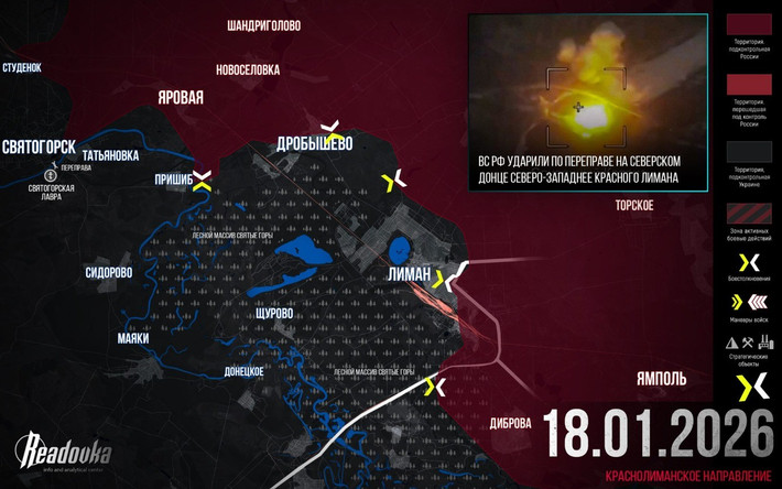 Trong những ngày đầu năm 2026, tốc độ tấn công của Quân đội Nga (RFAF) tại khu vực Lyman (Nga gọi là Krasny Liman), “pháo đài lớn” cuối cùng trước thành phố Slavyansk, đã tăng lên đáng kể. Vậy đơn vị nào của RFAF đang tiến hành các hoạt động quân sự này và bằng cách nào?