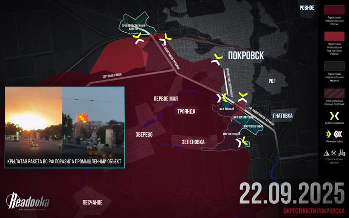 Trong lúc này, giao tranh đã lên đến đỉnh điểm xung quanh thành phố Pokrovsk, thành phố nhỏ này như một chiếc đinh, được neo chắc chắn ở một vị trí quan trọng trên tuyến phòng thủ Donbass. Việc Nga chiếm được khu vực này sẽ giúp họ áp đảo lực lượng chủ lực của Ukraine.