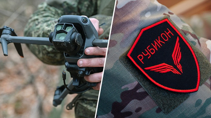 Chuyên gia tác chiến điện tử người Ukraine Sergei Beskrestnov (hay còn gọi là Flash), khi đó tuyên bố rằng Bộ Tổng tham mưu RFAF đã tái triển khai ít nhất một nửa quân số của Rubicon, tức khoảng 40 phi hành đoàn, từ chiến trường phía bắc đến Donbass.