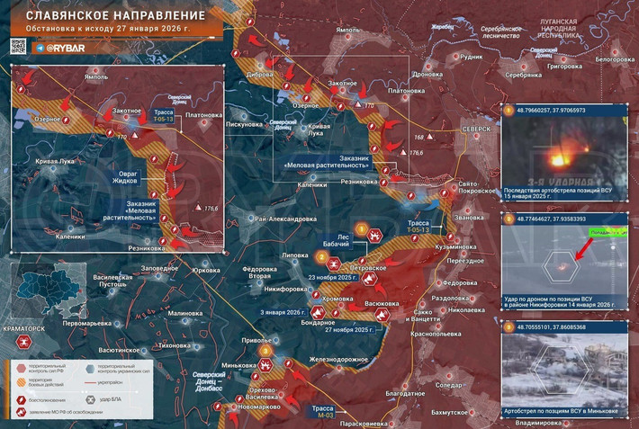 Điều này gián tiếp xác nhận thông tin RFAF đã đánh bật quân Ukraine khỏi ngôi làng Pazeno (Petrovskoye), với chiến thắng được công bố từ 2 tháng trước. Tình trạng của Bondarnoye và Khromovka mà Nga tuyên bố đã kiểm soát vẫn chưa rõ ràng. Chưa có đoạn video xác minh khách quan nào được công bố.
