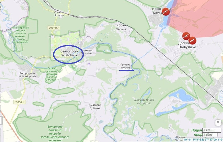 Những ngày gần đây, quân Nga đã tiến đến vùng ngoại ô làng Pryshyb và các mỏ đá phấn cũ, điều này có thể gián tiếp cho thấy khả năng vượt sông Seversky Donets ở phía nam khu vực Sviatohirsk. Giao tranh vẫn tiếp diễn ở khu vực Korovy Yar và hướng về Volchy Yar, trong khu vực tác chiến của Tập đoàn quân số 20.