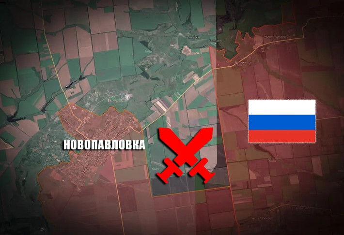 Cụm quân Trung tâm của Quân đội Nga đang hoàn tất việc tiêu diệt nhóm quân Ukraine bị bao vây trong một khu vực nhỏ, ngay phía đông thị trấn Novopavlivka thuộc phía tây tỉnh Dnipropetrovsk, gần giáp với tỉnh Donetsk. Quân đội Nga (RFAF) đã giành quyền kiểm soát thị trấn vào giữa tháng 11.