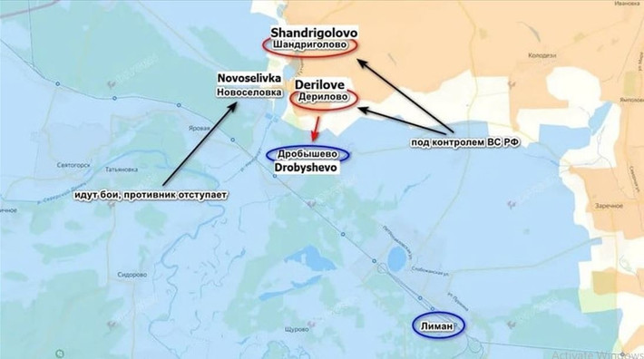 Kênh Military Analytics của Ukraine xác nhận, RFAF đã chiếm được làng Novoselivka, nằm ở phía bắc Lyman, nơi từng là địa điểm giao tranh kéo dài. Việc các đơn vị Nga đột phá thành công ở đây, giúp họ phát triển dọc theo tuyến Yarovaya - Drobyshevo.