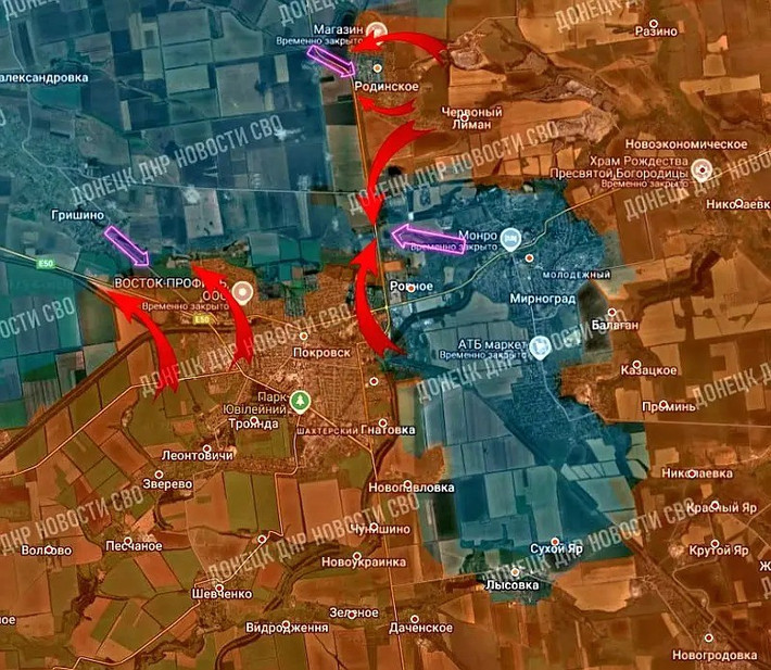 Hiện UAV FPV của Nga gần như đã chặn đứng các vị trí và đường tiếp tế cho quân phòng thủ Ukraine. Mặc dù UAV FPV của Ukraine gây ra thương vong cho quân Nga đang tấn công, nhưng các hoạt động phòng thủ của quân Ukraine ở Pokrovsk đang rất khó khăn do UAV FPV của Nga.