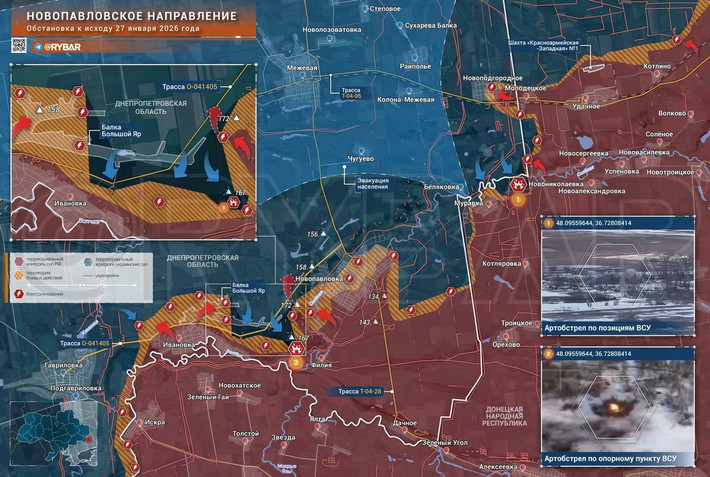 Hiện các đơn vị xung kích của Cụm Vostok, đã tiến vào Nechayevka thuộc quận Pokrovsky, trên mặt trận Huliaipole - Velikomikhaylovskoye. Trong khu vực do Tập đoàn quân 29 đảm nhiệm, các nhóm tấn công của Lữ đoàn bộ binh cơ giới 36 đã chiếm được Gai, củng cố vành đai bên sườn và tiến về phía ngoại ô phía nam Tikhyi.