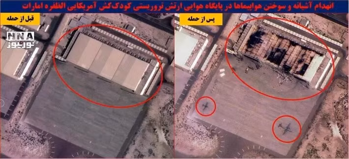 Tuy nhiên Douglas trả lời, "Các anh không nghĩ là người Iran sắp hết mục tiêu rồi sao? Họ đã phá hủy tất cả các căn cứ của chúng ta ở Trung Đông. Họ đã gây thiệt hại nặng nề cho cơ sở hạ tầng, hệ thống chỉ huy và kiểm soát, radar, các khẩu đội Patriot và THAAD của chúng ta".