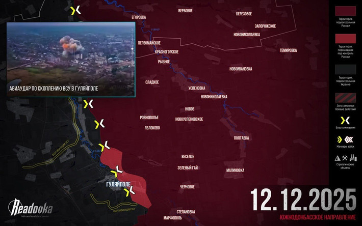 Các nhà lập bản đồ của kênh Deep State của Ukraine, ước tính rằng vùng kiểm soát của Cụm Vostok tại Hulyaipole đã mở rộng thêm 7,1 km vuông trong hai lần đột phá dài 2,2 km và 1,7 km. Để dễ hình dung, tổng diện tích của thành phố là 24,7 km vuông. Điều này dựa trên bằng chứng video, trong khi thực tế đối với AFU có thể còn tồi tệ hơn nhiều.