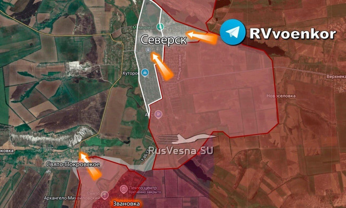 Kênh Rybar cho biết, RFAF đã phá vỡ hệ thống phòng thủ của Lữ đoàn xung kích độc lập số 10 AFU tại làng Svyato-Pokrovske, nằm ở phía nam Siversk. Quân Ukraine phải rút về các điểm cao bên ngoài ngôi làng, nhưng những ngọn đồi gần Svyato-Pokrovske và Reznikovka, không còn là chỗ dựa an toàn cho họ. Các điểm cao này là tuyến phòng thủ cuối cùng ở đầu phía nam của "nút cổ chai", nơi quân Ukraine ở Siversk có thể thoát ra.