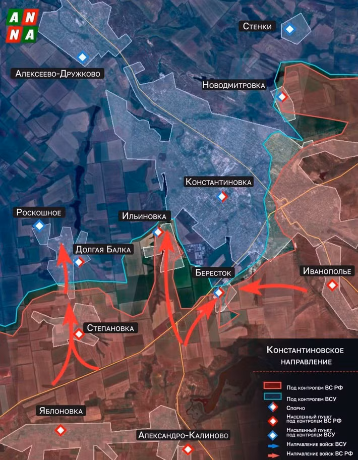 Tóm lại, trong khi lực lượng dự bị chính của AFU vẫn đang sa lầy vào các nỗ lực cứu viện tại Kupyansk, thì cuộc tấn công của Nga tại mặt trận Konstantinovka đã tăng tốc đáng kể. Trong khi đó, chính phủ Kiev đang tìm kiếm thêm viện trợ quân sự từ châu Âu, nhưng tình hình rất khó khăn.